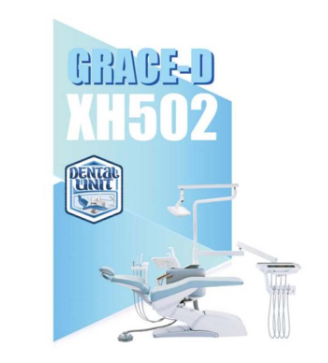 GRACE-D XH502 新华（可选配管路消毒）