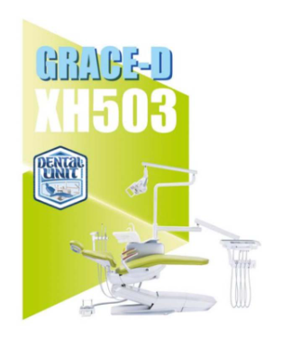 GRACE-D XH503新华（标配管路消毒）
