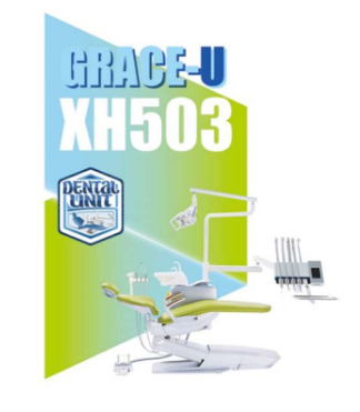 GRACE-U XH503新华