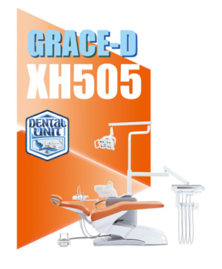 GRACE-D XH505新华（落地款）