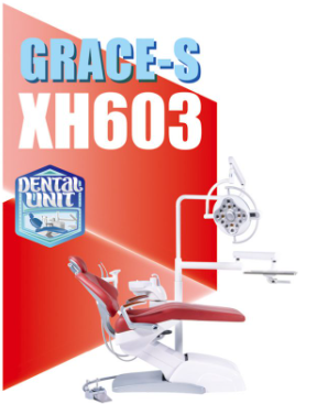 GRACE-S XH603新华（种植）