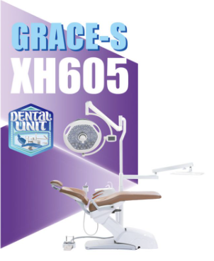 GRACE-S XH605新华（种植）