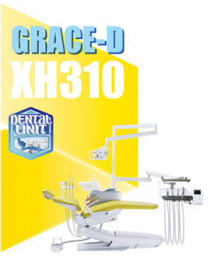 GRACE-D XH310新华（液压）