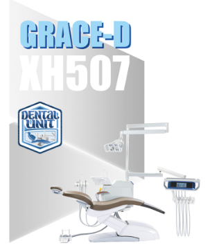 GRACE-D XH507新华（标配管路消毒）