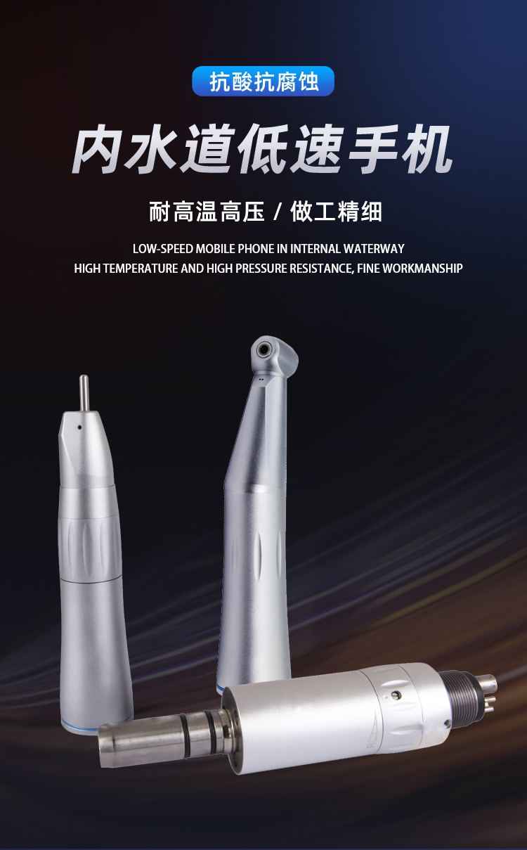内水道低速手机（仅限济宁地区）