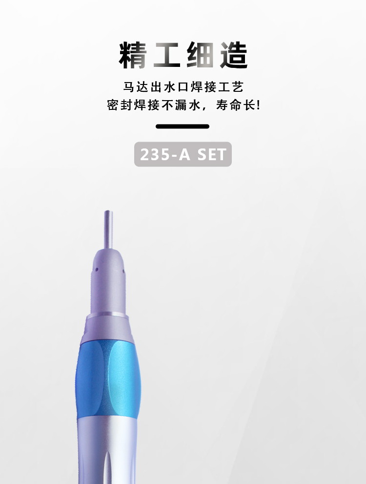 外水道低速手机235-A（仅限济宁地区）