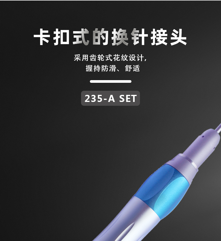 外水道低速手机235-A（仅限济宁地区）