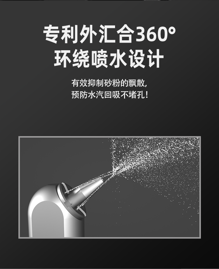 口外喷砂枪(CA-1)（仅限济宁地区）