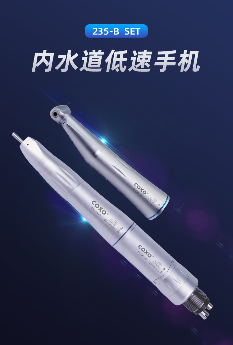 内水道低速手机（仅限济宁地区）