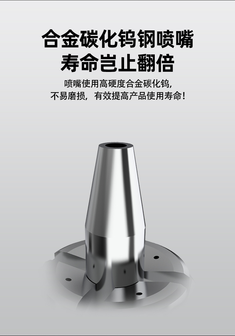 口外喷砂枪(CA-1)（仅限济宁地区）