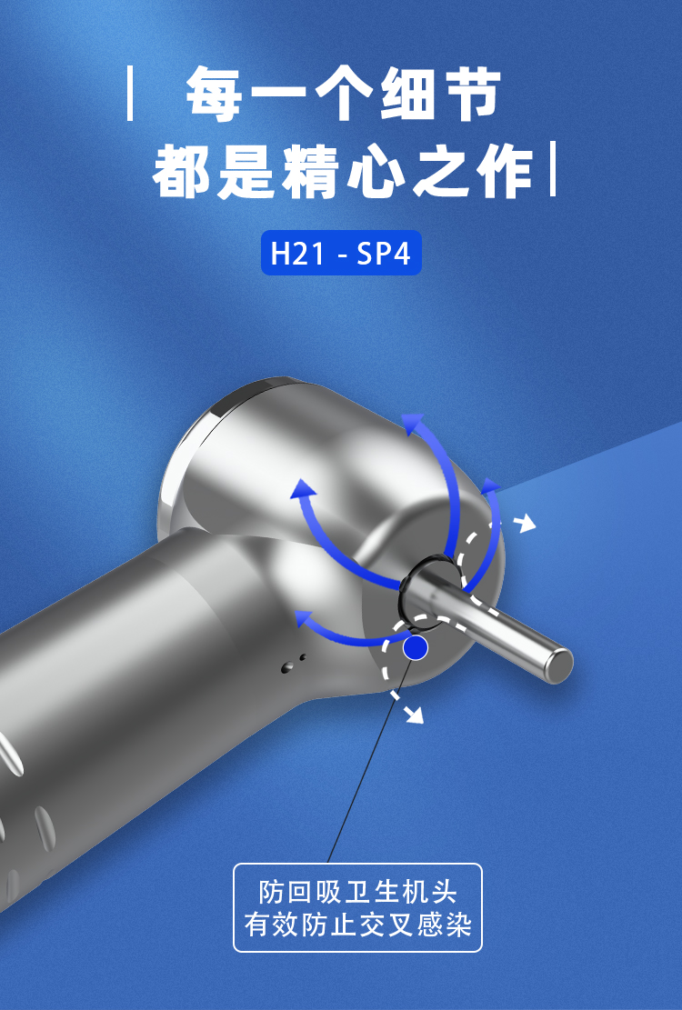 防过压手机 CX207